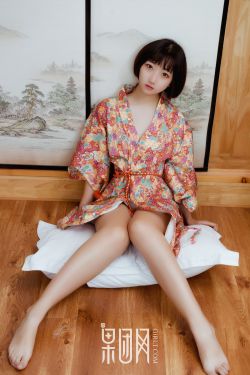 袁雨萱